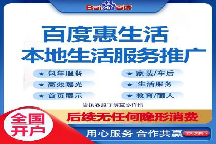 竞价账户开启秘诀：行业领先企业的成功经验